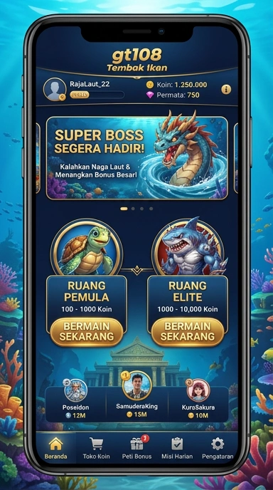 Tampilan antarmuka yang ramah pengguna di gt108.